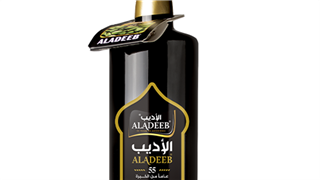 Aladeeb Mırra Kahve 250 ml